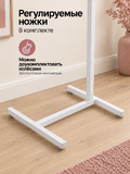 Р-1ГН-Б: регулируемые ножки в комплекте, колёса — дополнительная комплектация